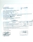 Liste de matériels